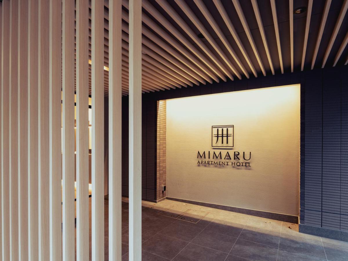 Mimaru東京 池袋 ホテル 4*