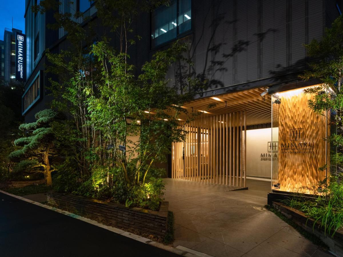 ホテル Mimaru東京 池袋 4*