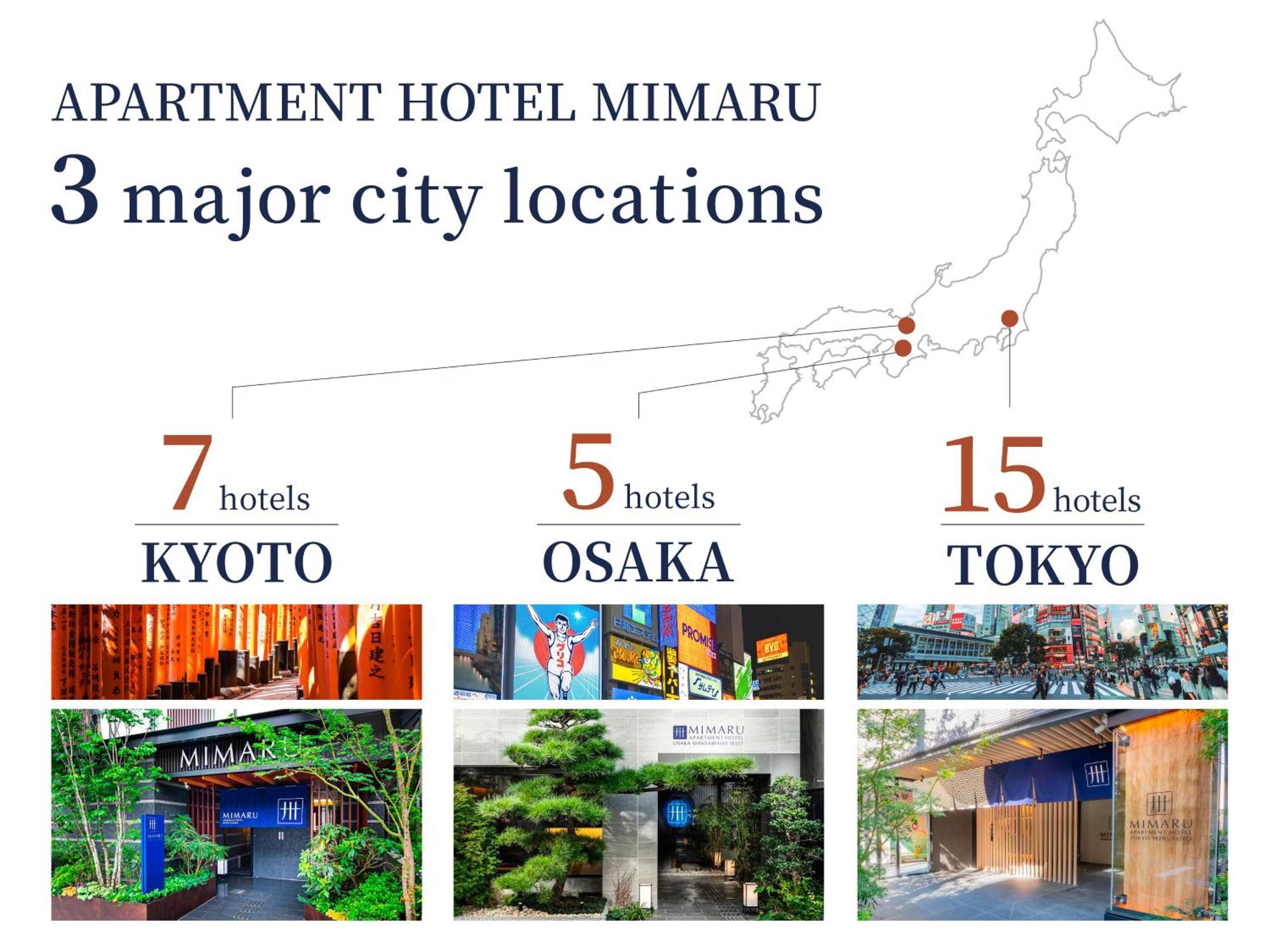 Mimaru東京 池袋 ホテル