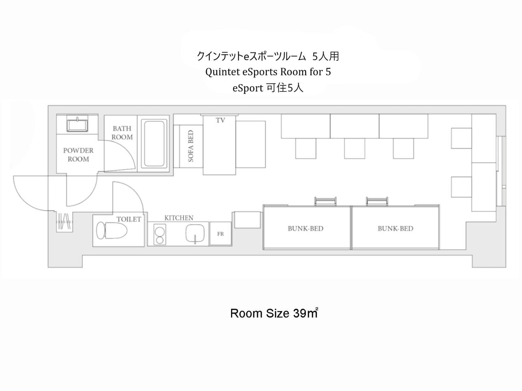 Mimaru東京 池袋 4* 東京都